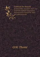 Lehrbuch Der Zoologie Für Gymnasien, Realschulen, Forst- Und Landwirthschaftliche Lehranstalten, Pharmaceutische Institute &c. Sowie Zum Selbstunterrichte 1019019948 Book Cover