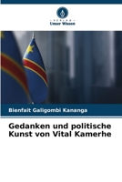 Gedanken und politische Kunst von Vital Kamerhe (German Edition) 6208953170 Book Cover
