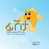 Fishta The talking Fish 108790854X Book Cover