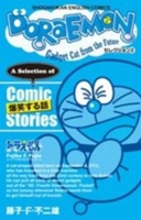 DORAEMON セレクション2 爆笑する話 4092270348 Book Cover