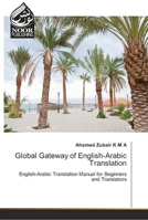 Global Gateway of English-Arabic Translation 6202350865 Book Cover