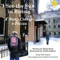 I See the Sun in Russia 193587425X Book Cover