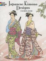 Japanese Kimono Designs Coloring Book 0486462234 Book Cover