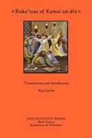 Ruba'iyat of Kamal ad-din 1480054240 Book Cover