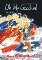 Oh My Goddess! Volume 8: Mara Strikes Back 1569714495 Book Cover