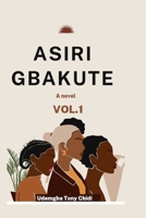 ASIRIGBAKUTE VOL.1 B0C6C6SDM1 Book Cover