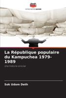 La République populaire du Kampuchea 1979-1989 (French Edition) 6203288764 Book Cover