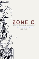 Zone C B09VJTKPHC Book Cover