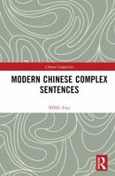 Modern Chinese Complex Sentences 103246514X Book Cover