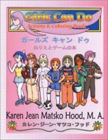 Girls Can Do (Hood Activity and Coloring Book) 1930948549 Book Cover