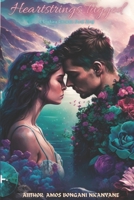 Heartsrings Tugged: A Short Romantic Story B0BTP62VD5 Book Cover