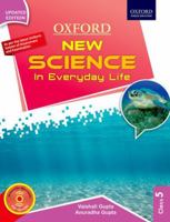 New Science in Everyday Life Class 5 0199478945 Book Cover
