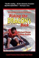 Riding the Dragon's Back: The Race to Raft the Upper Yangtze 0440210003 Book Cover