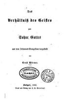 Das Verh�ltnis Des Geistes 152299954X Book Cover