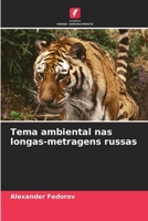 Tema ambiental nas longas-metragens russas (Portuguese Edition) 6207701771 Book Cover