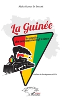 La Guinée locomotive des indépendances africaines (Harmattan Sénégal) (French Edition) 2343118868 Book Cover
