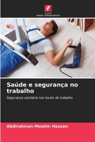 Saúde e segurança no trabalho (Portuguese Edition) 6208243807 Book Cover