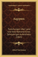 Ägypten (German Edition) 1104025663 Book Cover