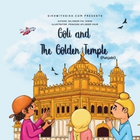 Goli & The Golden Temple: (Punjabi) B0DVZPBTJS Book Cover