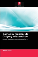 Com�dia musical de Grigory Alexandrov 6203165409 Book Cover