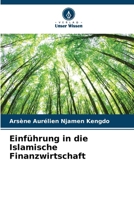 Einführung in die Islamische Finanzwirtschaft (German Edition) 6207186796 Book Cover
