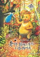 ????????????(???)/???????/???????? 7559723845 Book Cover