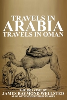 Travels in Arabia: Travels in Oman 1998997022 Book Cover