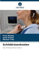 Schilddrüsenknoten (German Edition) 6208042062 Book Cover