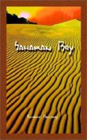 Saharan Boy 1403360103 Book Cover