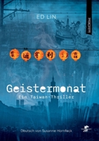 Geistermonat: Ein Taiwan-Krimi (German Edition) 3943314952 Book Cover