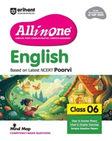AIO English Class 6th 9364377583 Book Cover