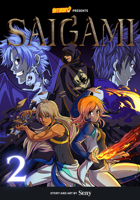 Saigami, Volume 2 - Rockport Edition: The Initiation Exam 0760382328 Book Cover