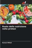 Ruolo della nutrizione nella protesi (Italian Edition) 6204879839 Book Cover