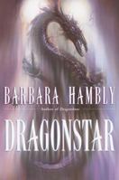 Dragonstar (Winterlands, Book 4) 0345441214 Book Cover