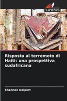 Risposta al terremoto di Haiti: una prospettiva sudafricana 6209121799 Book Cover