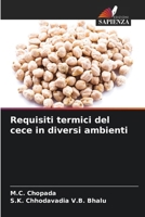 Requisiti termici del cece in diversi ambienti (Italian Edition) 6208819687 Book Cover