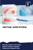 ?????? ????????? 6206955222 Book Cover