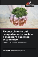 Riconoscimento del comportamento sociale e maggiore successo accademico 6202949805 Book Cover