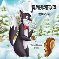 Oliver and Jumpy, Stories 55-57 Chinese 1534699082 Book Cover