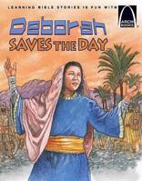 Deborah Saves the Day (Arch Books) 0758614578 Book Cover