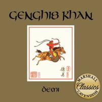 Genghis Khan (Mc Classic Illustrated Biography) 0805017089 Book Cover