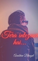 Tera Intezaar Hai 1639400052 Book Cover