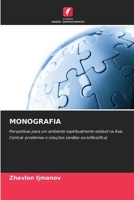 Monografia (Portuguese Edition) 6209775284 Book Cover