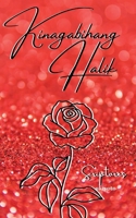 Kinagabihang Halik (Filipino Edition) B0F28BTN45 Book Cover