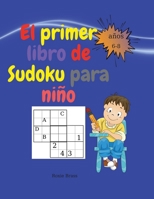 El primer libro de sudoku para ni�os: Actividades f�ciles y divertidas. Libro de trabajo para el aprendizaje temprano y la pr�ctica de la meditaci�n con p�ginas para colorear peces 180403553X Book Cover