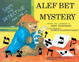 Sam the Detective and the Alef Bet Mystery 0874413281 Book Cover