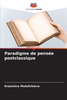 Paradigme de pensée postclassique (French Edition) 6209823173 Book Cover