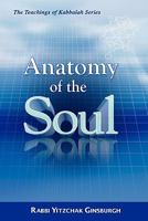 Anatomy of the Soul 9657146208 Book Cover