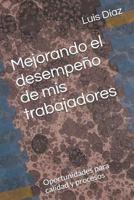 Mejorando El Desempe 1790239648 Book Cover