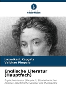 Englische Literatur (Hauptfach) (German Edition) 6208320925 Book Cover